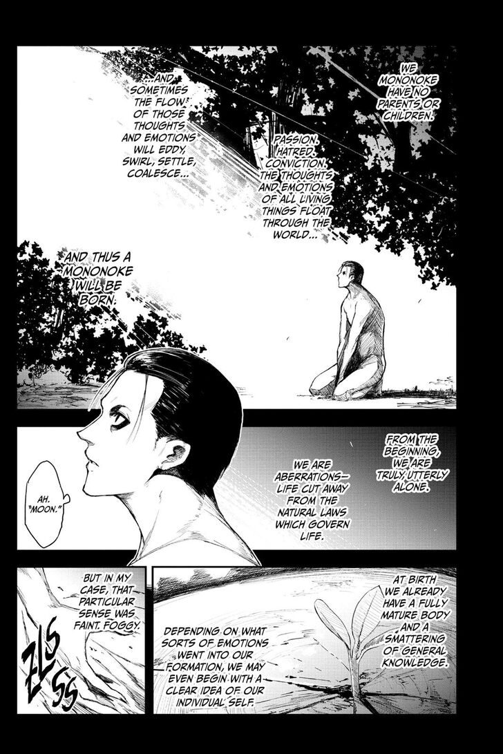 Read Black Torch Manga Online