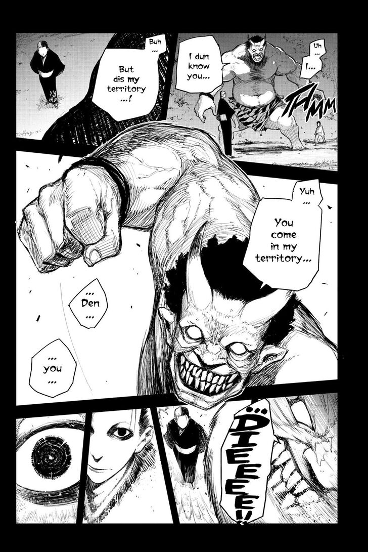Read Black Torch Manga Online