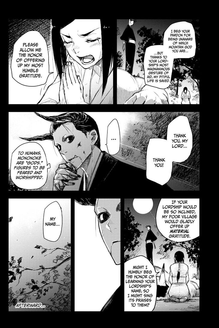 Read Black Torch Manga Online