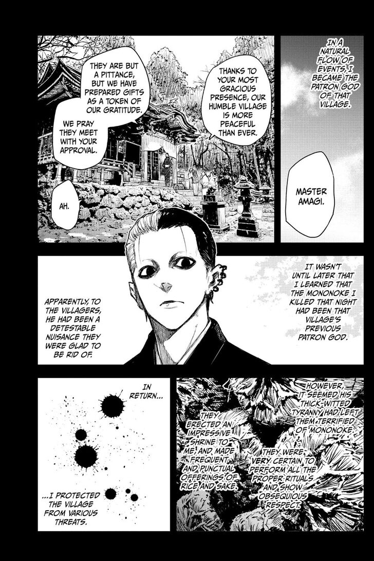 Read Black Torch Manga Online