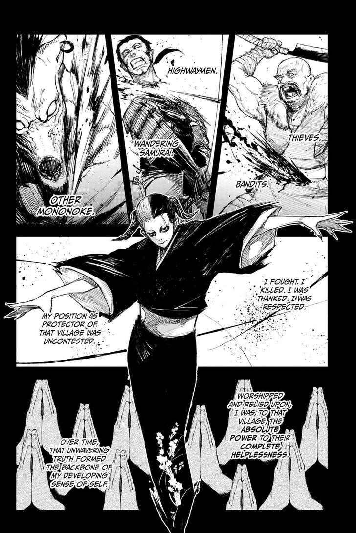 Read Black Torch Manga Online