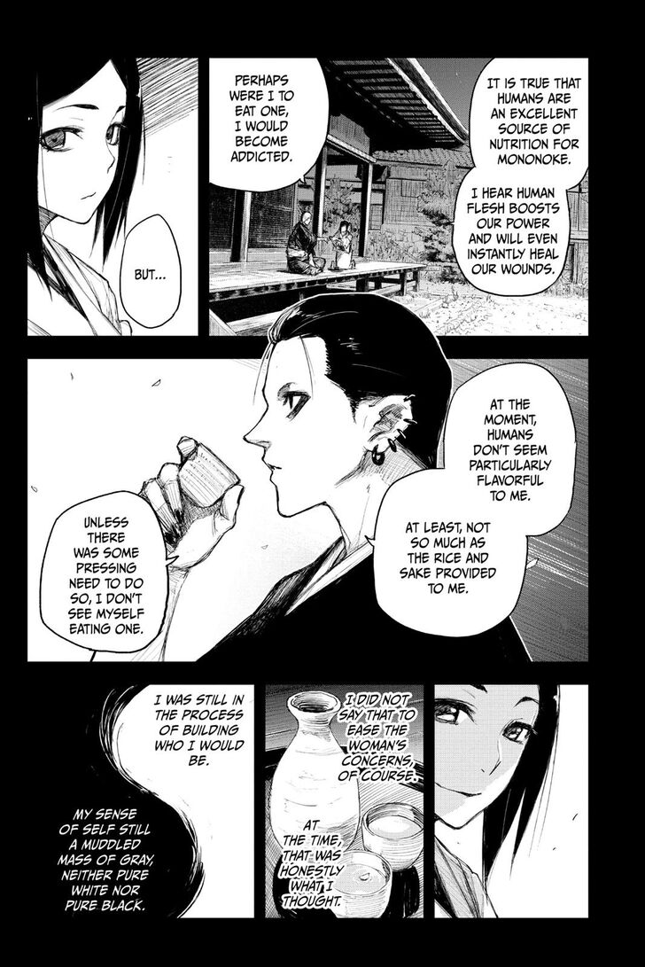 Read Black Torch Manga Online