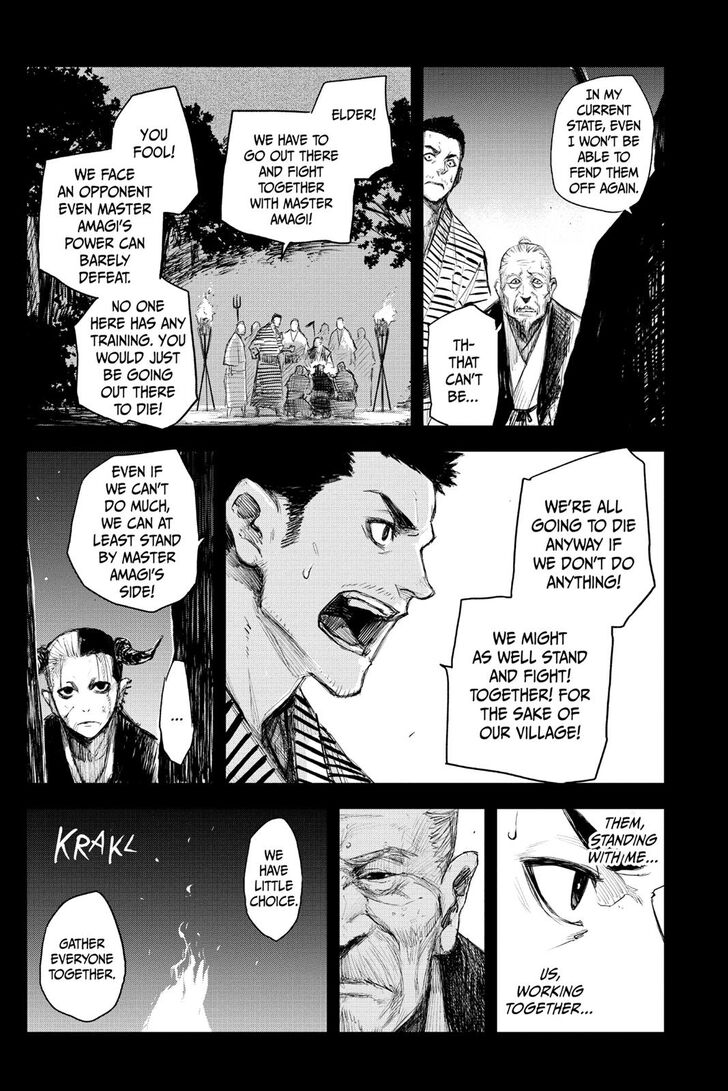 Read Black Torch Manga Online