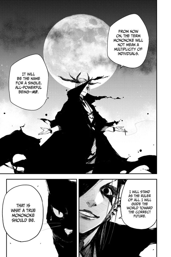 Read Black Torch Manga Online