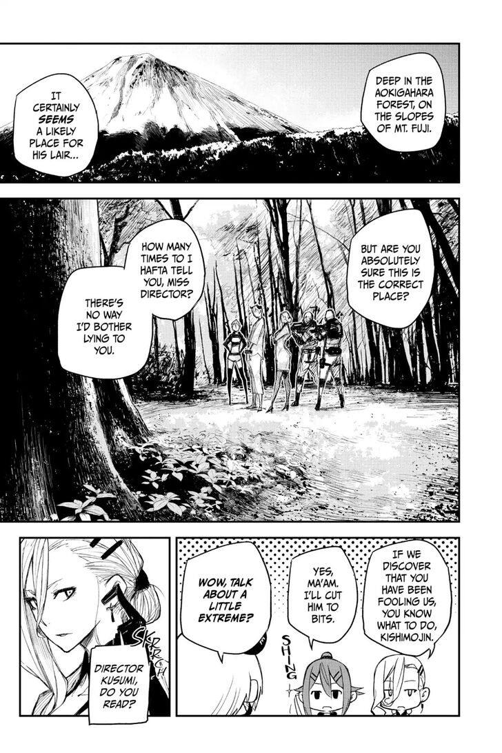 Read Black Torch Manga Online