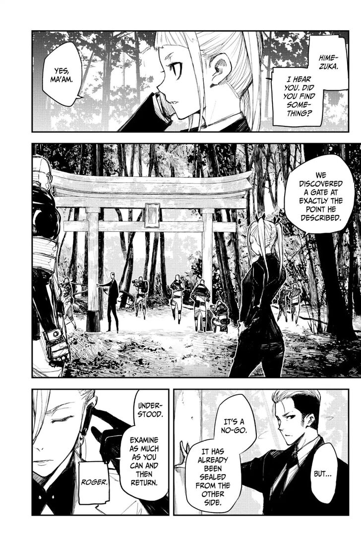 Read Black Torch Manga Online