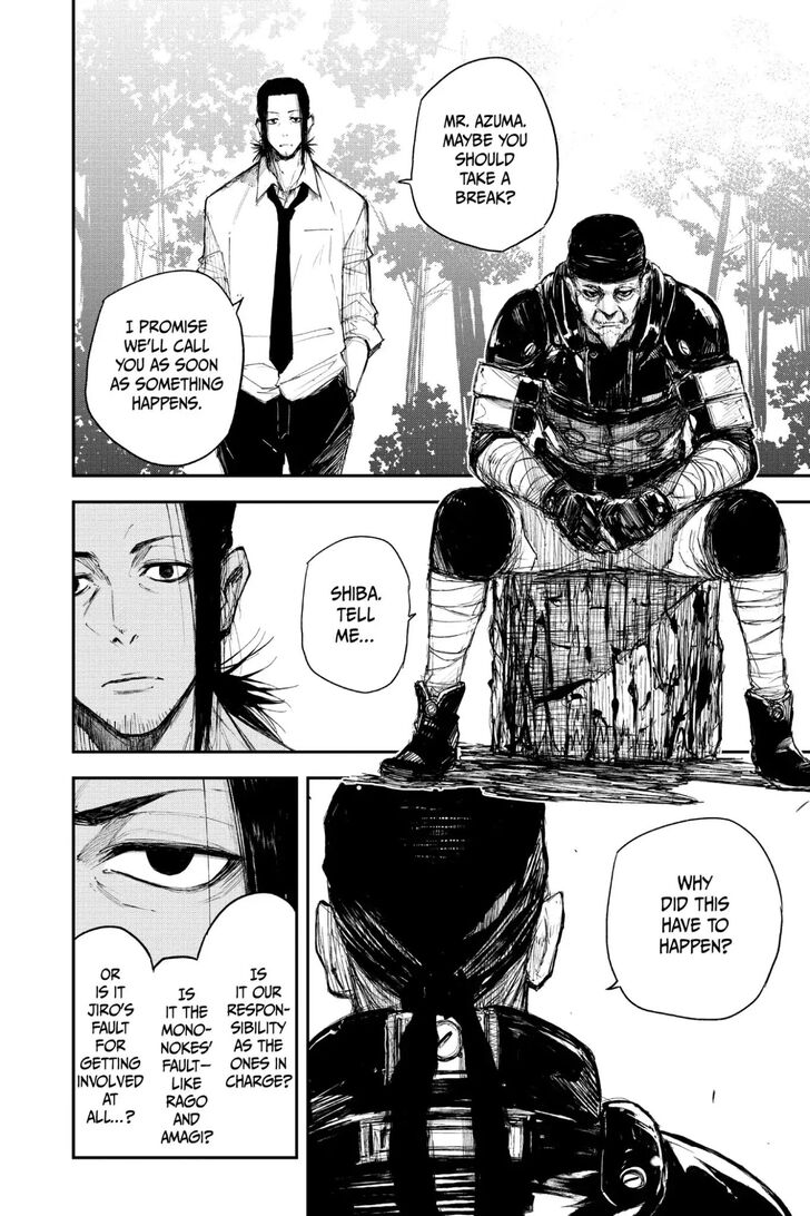 Read Black Torch Manga Online