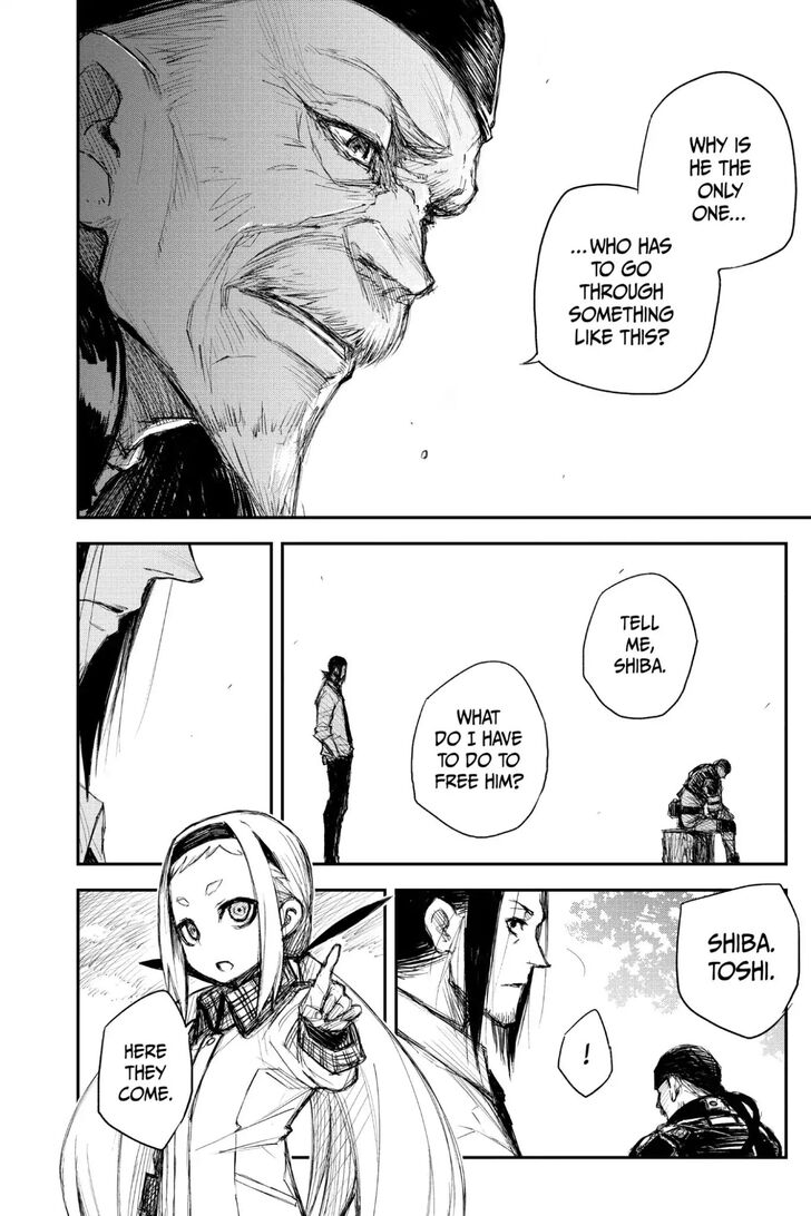 Read Black Torch Manga Online