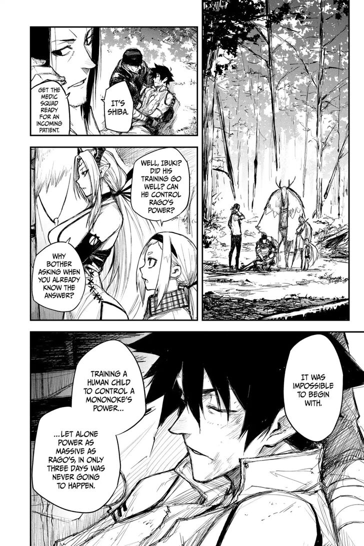 Read Black Torch Manga Online