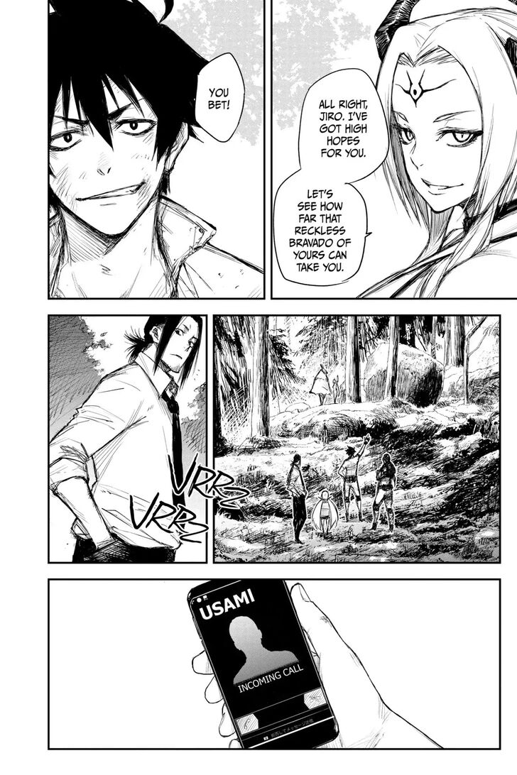 Read Black Torch Manga Online