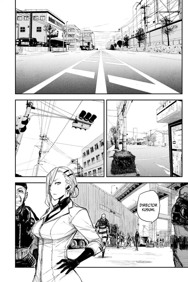 Read Black Torch Manga Online