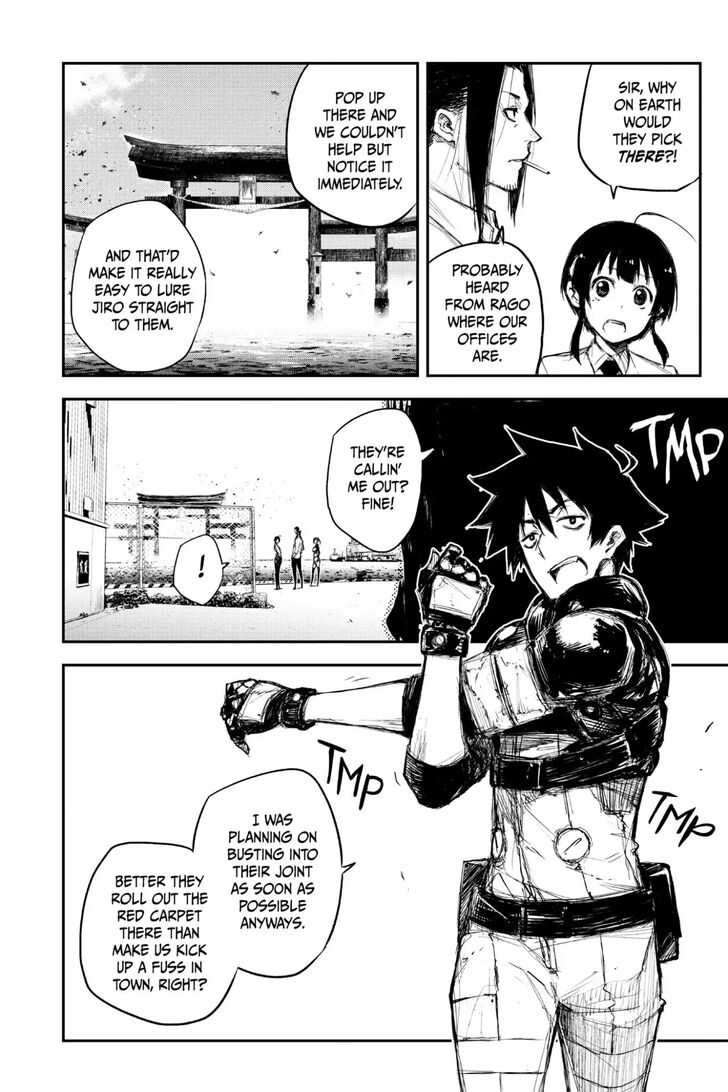 Read Black Torch Manga Online