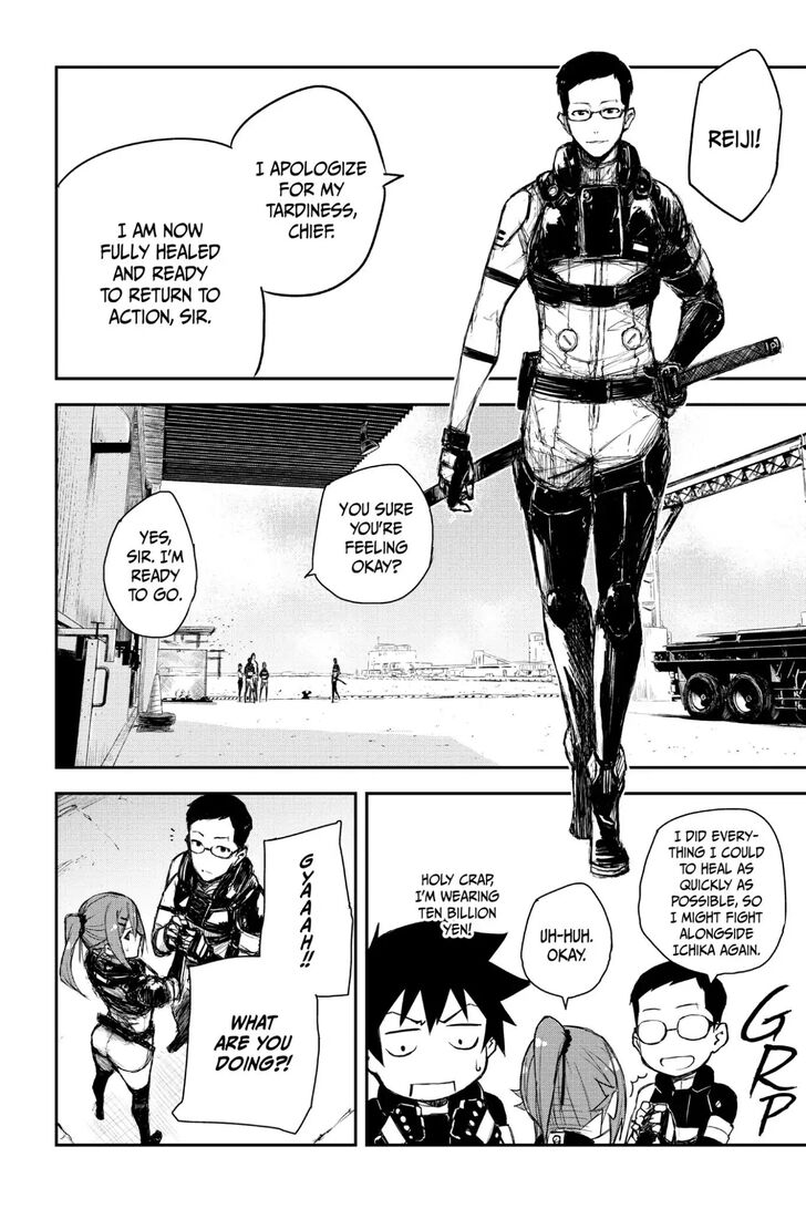 Read Black Torch Manga Online