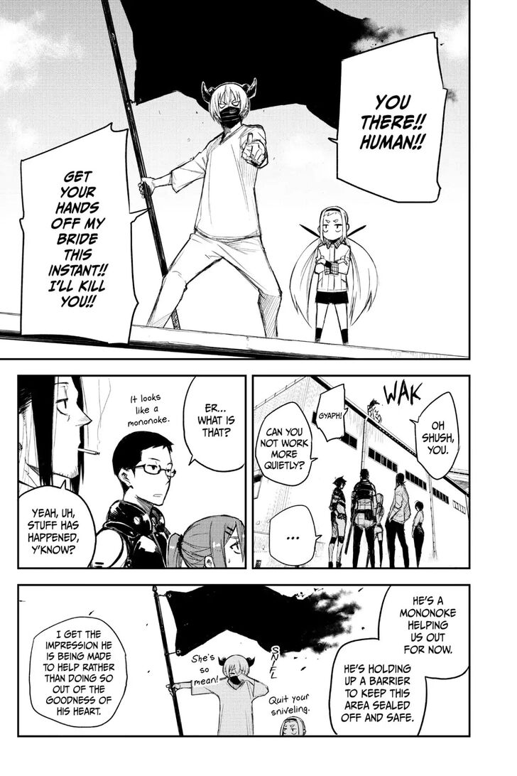 Read Black Torch Manga Online