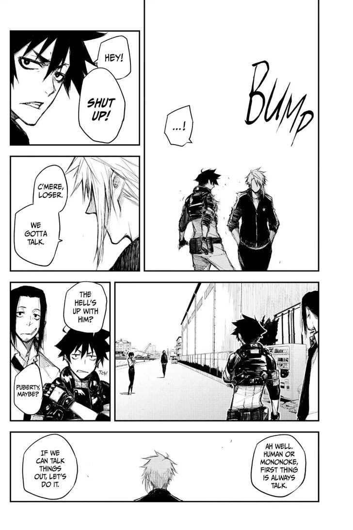 Read Black Torch Manga Online