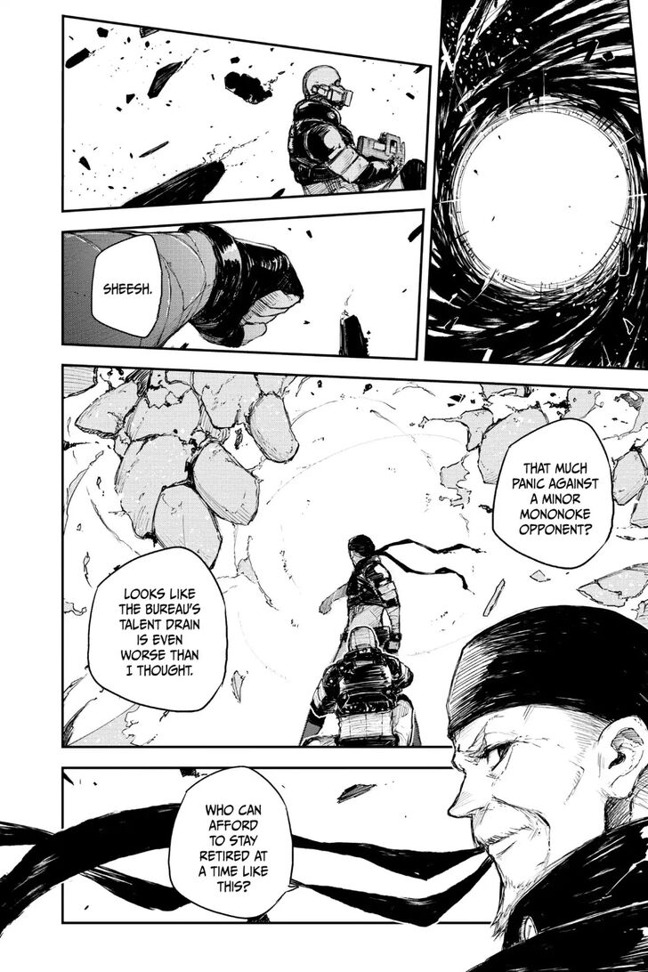 Read Black Torch Manga Online