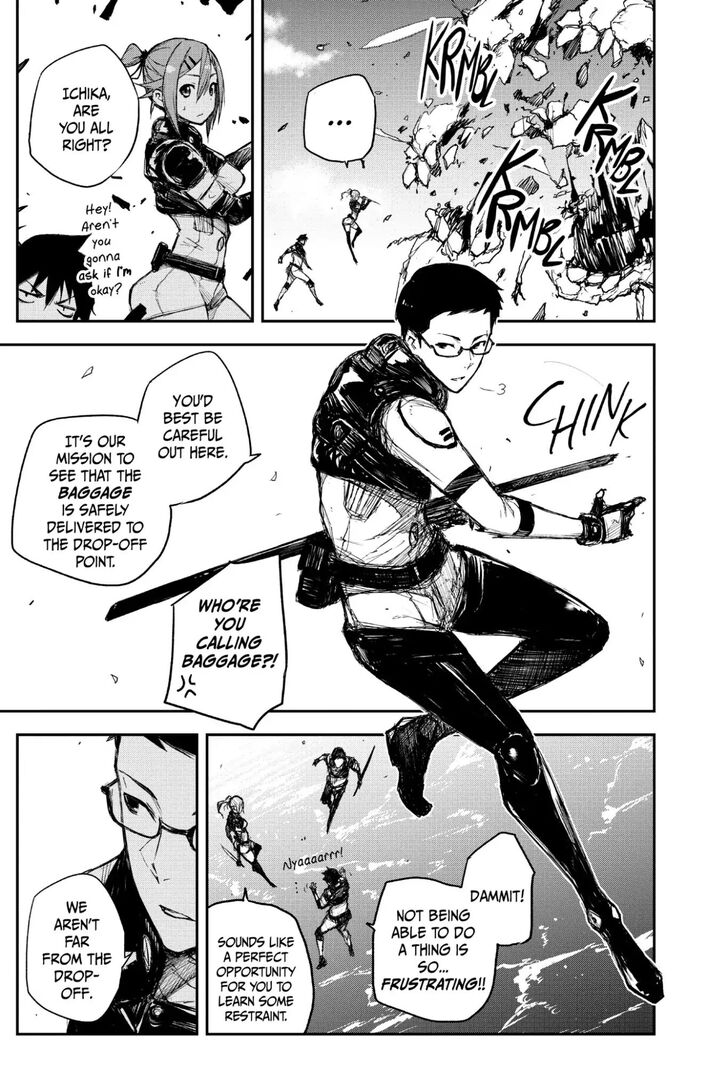 Read Black Torch Manga Online