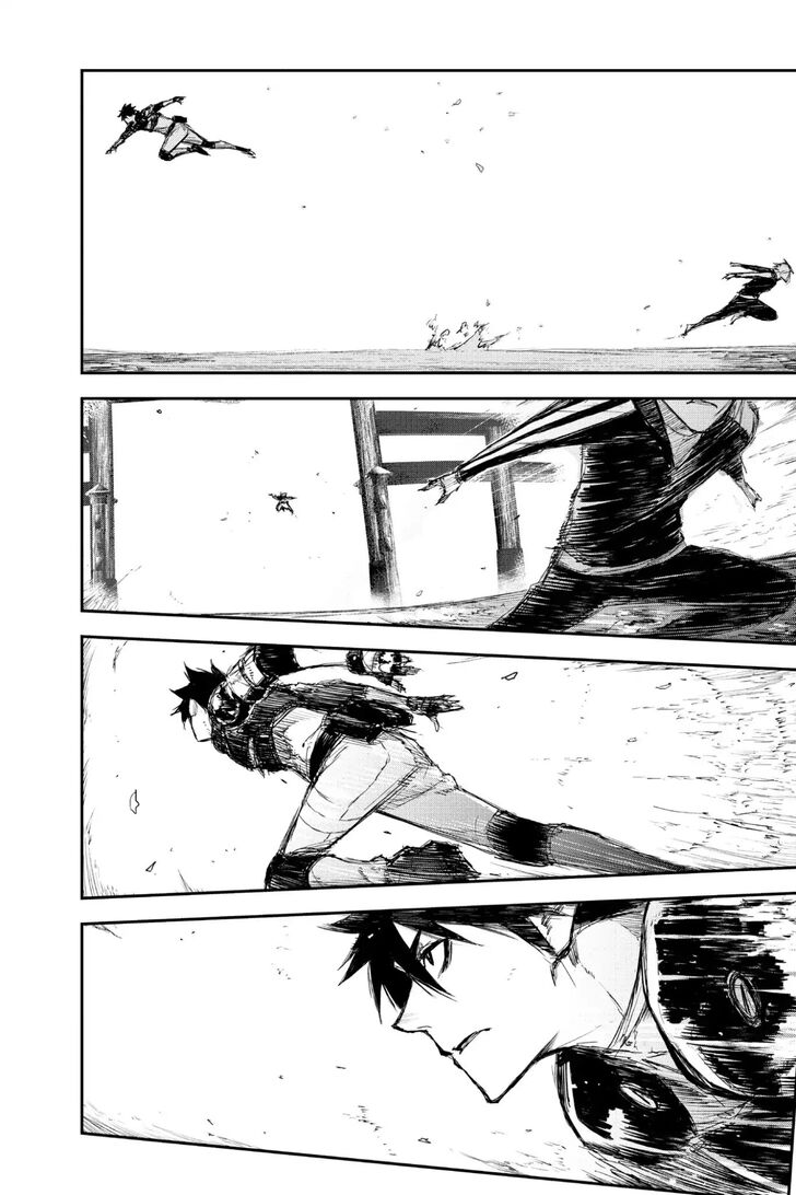 Read Black Torch Manga Online