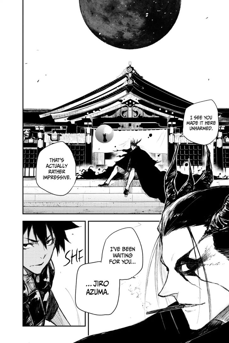 Read Black Torch Manga Online