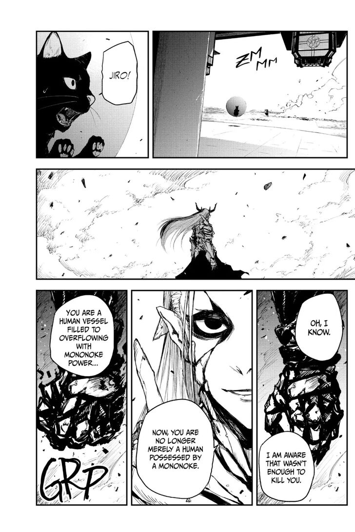 Read Black Torch Manga Online