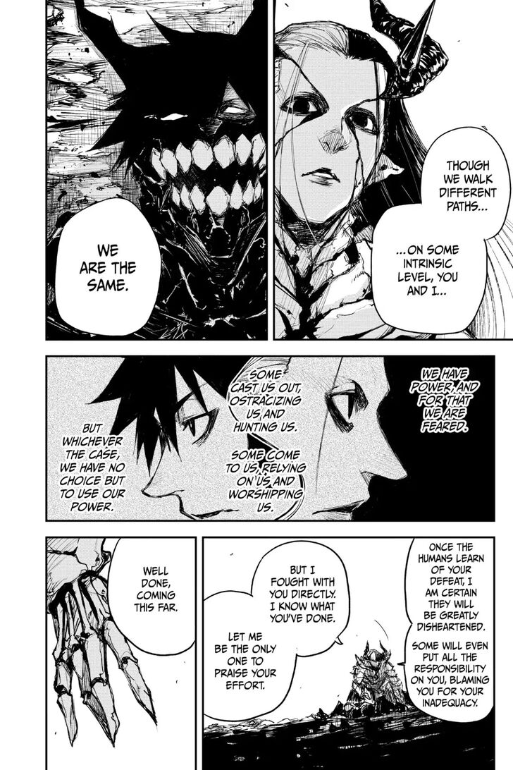 Read Black Torch Manga Online