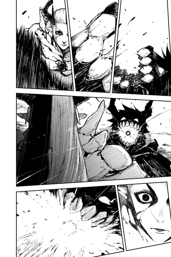 Read Black Torch Manga Online