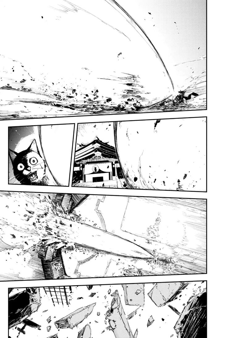 Read Black Torch Manga Online