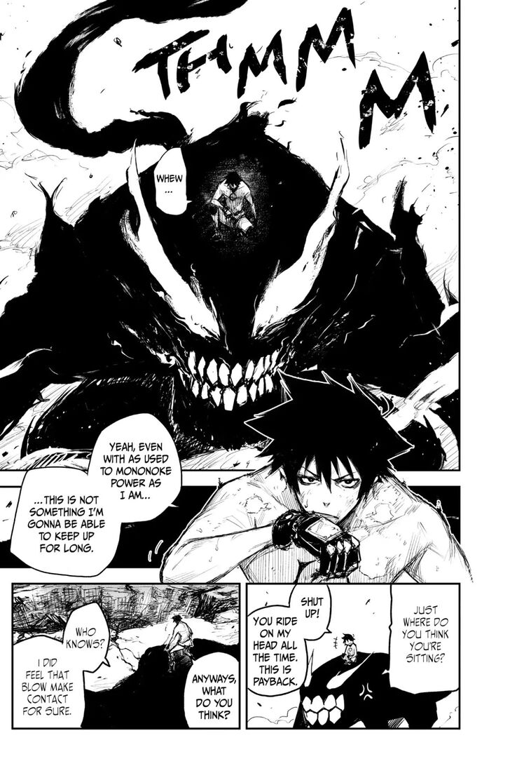 Read Black Torch Manga Online