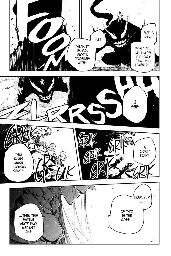 Read Black Torch Manga Online