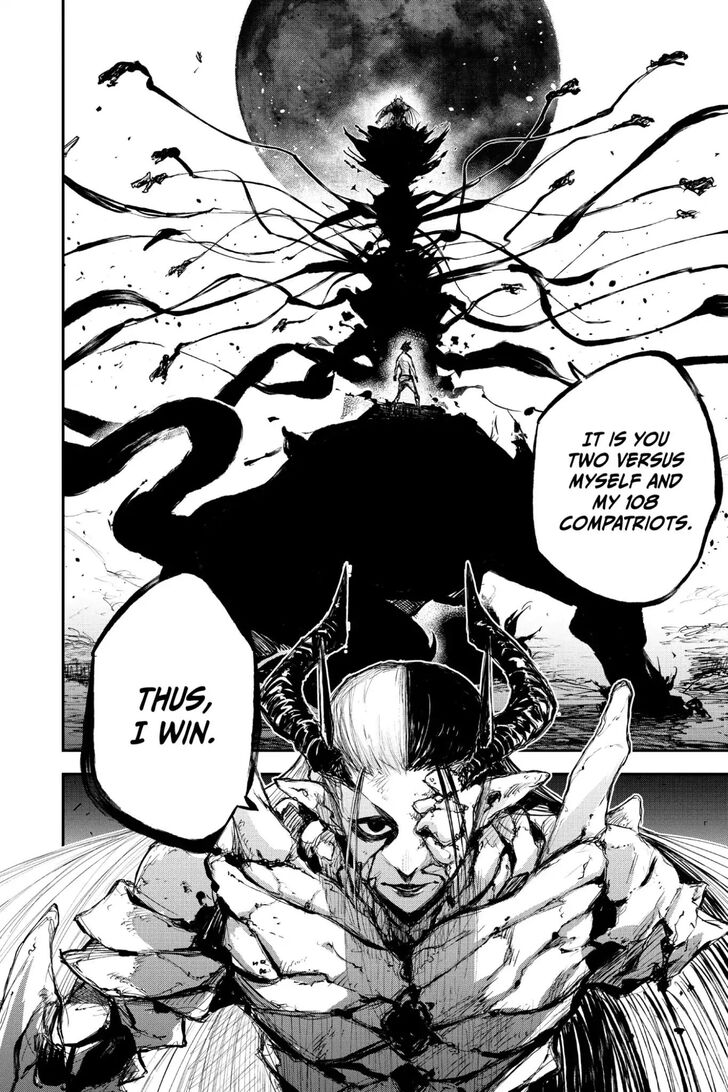 Read Black Torch Manga Online