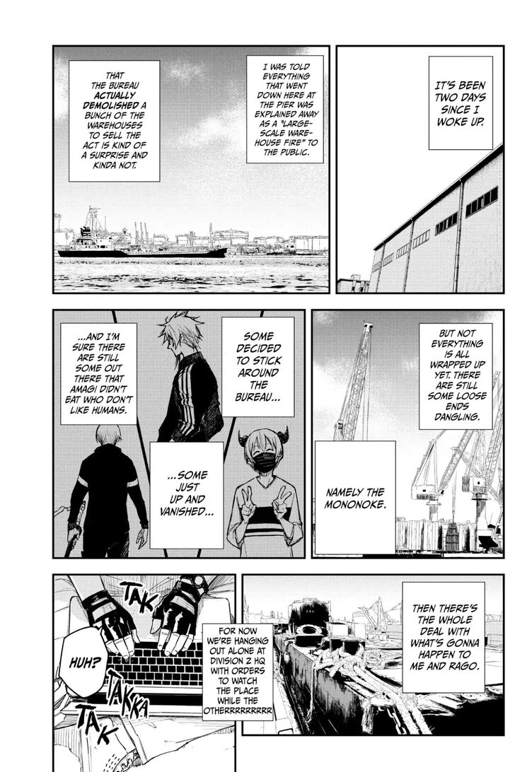 Read Black Torch Manga Online