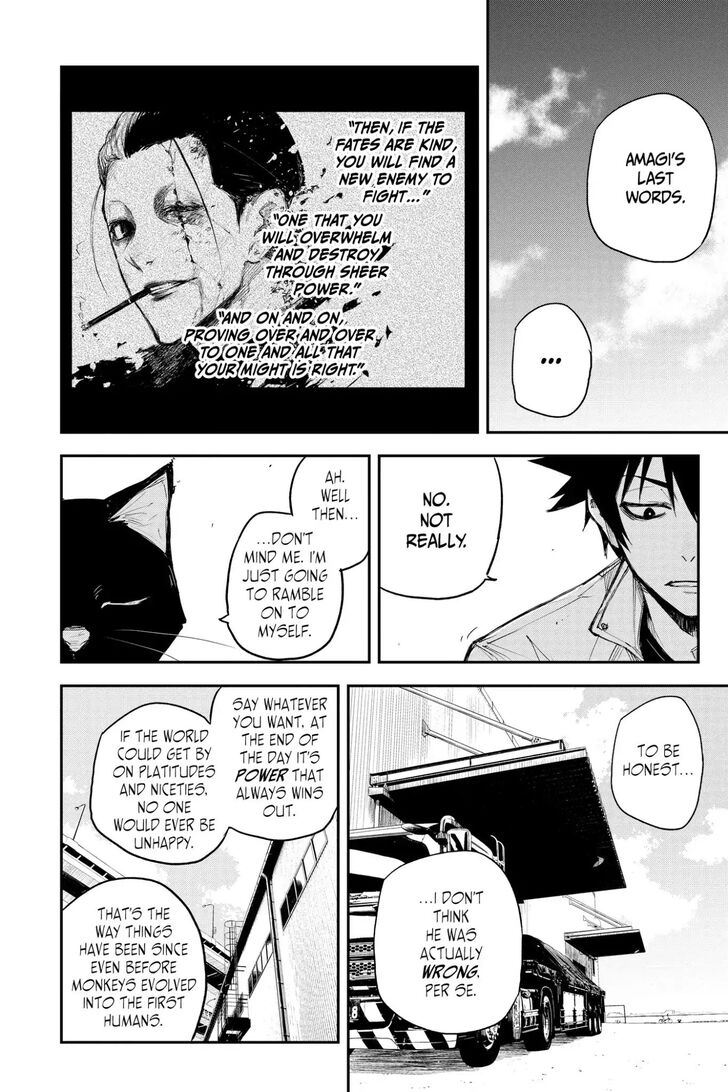 Read Black Torch Manga Online