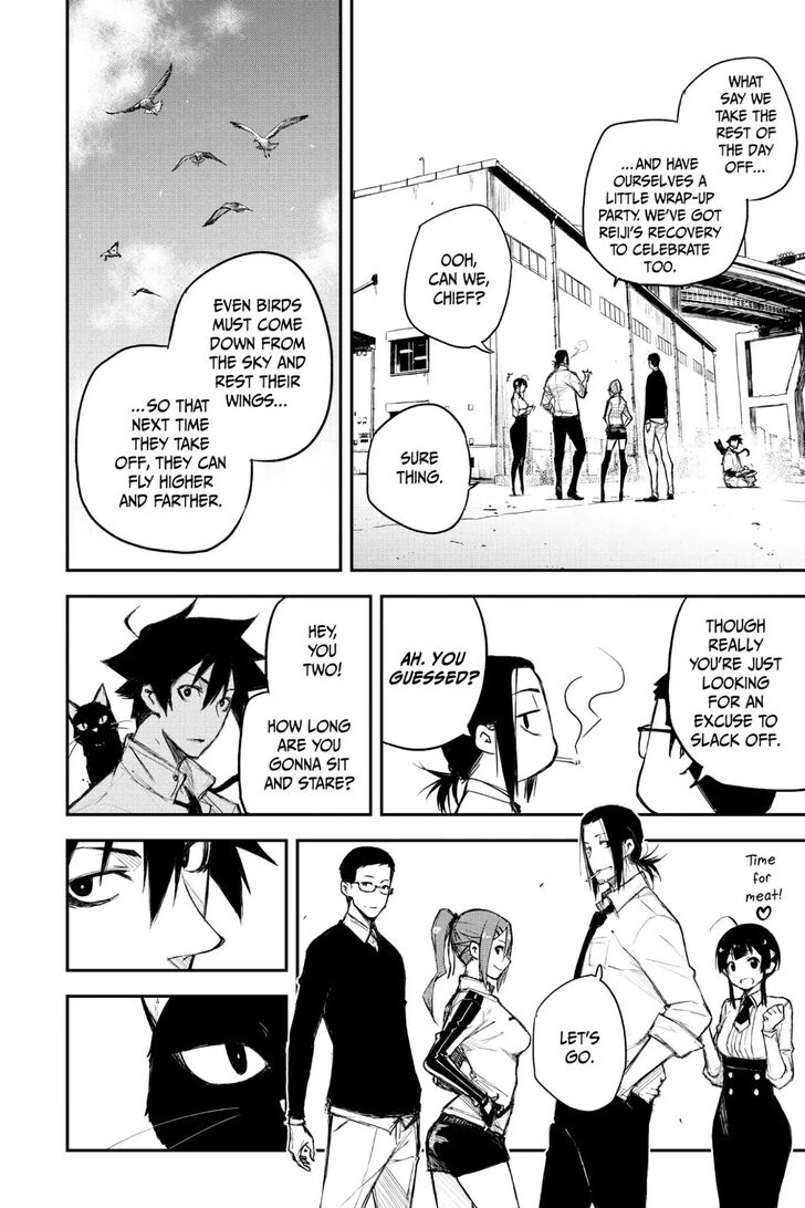 Read Black Torch Manga Online