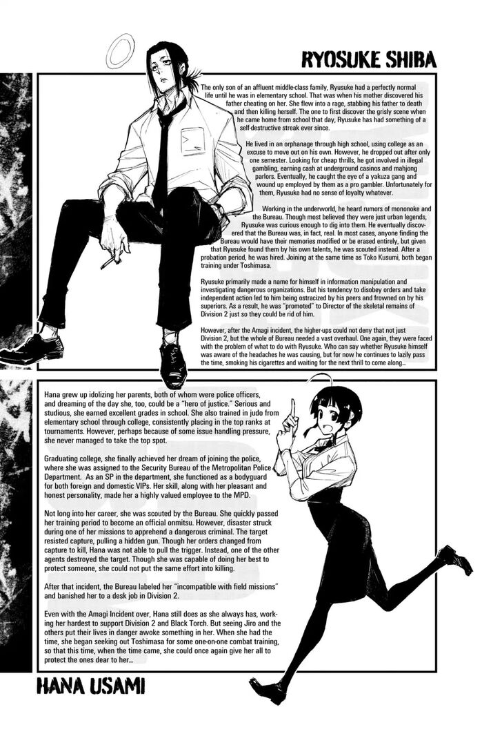 Read Black Torch Manga Online