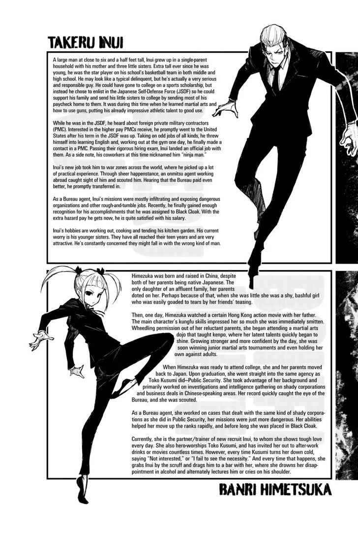 Read Black Torch Manga Online