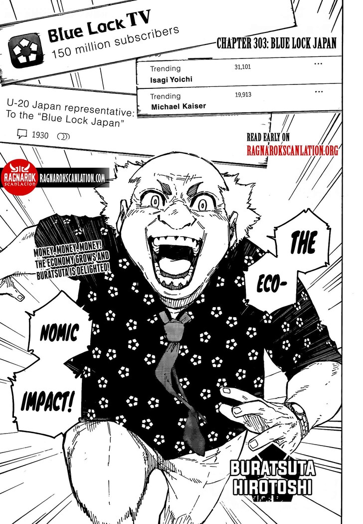 Read Blue Lock Manga Online