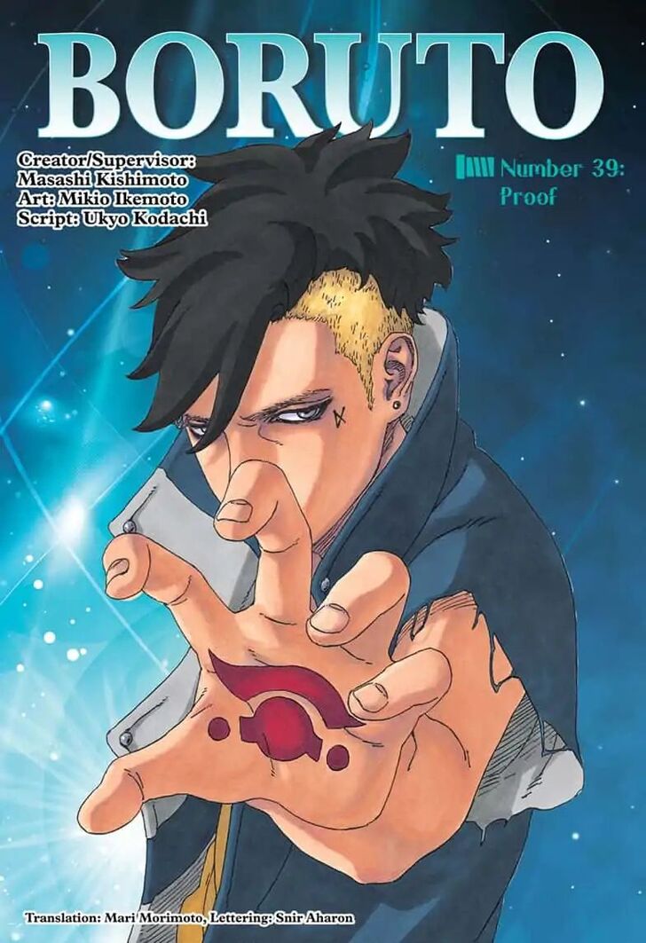 Read Boruto Naruto Next Generations Manga Online
