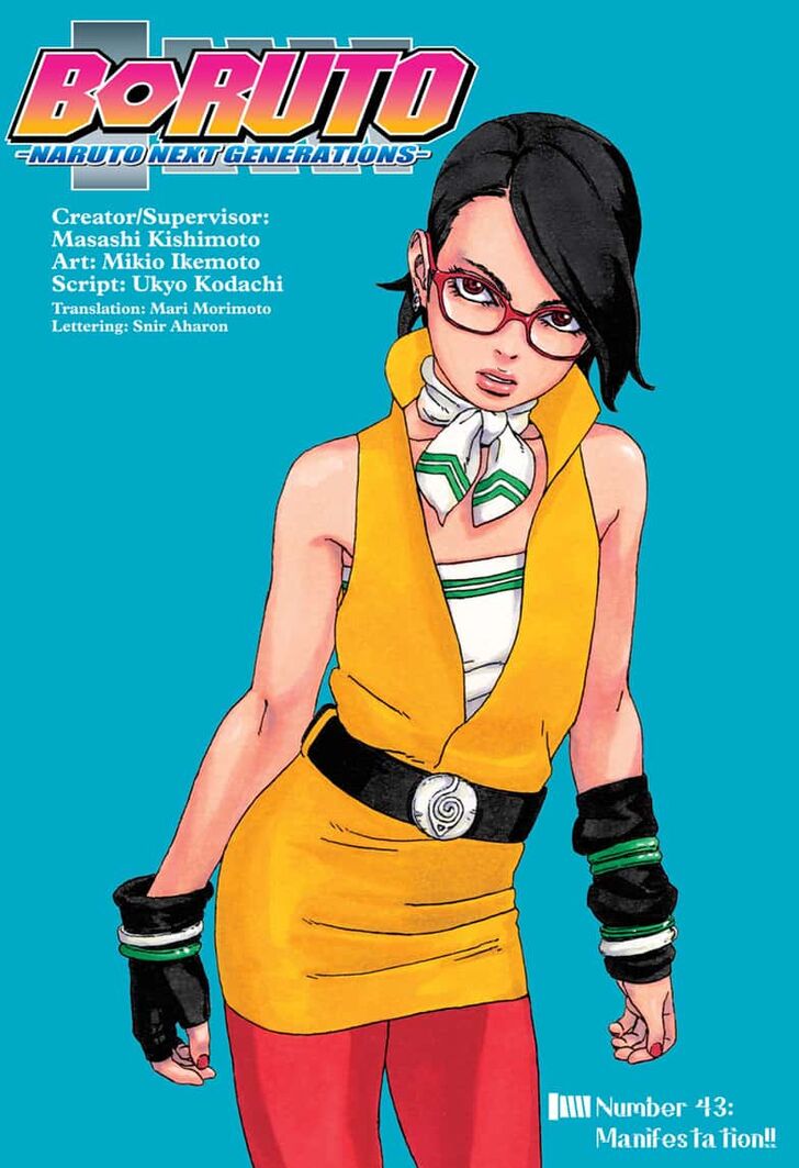 Read Boruto Naruto Next Generations Manga Online