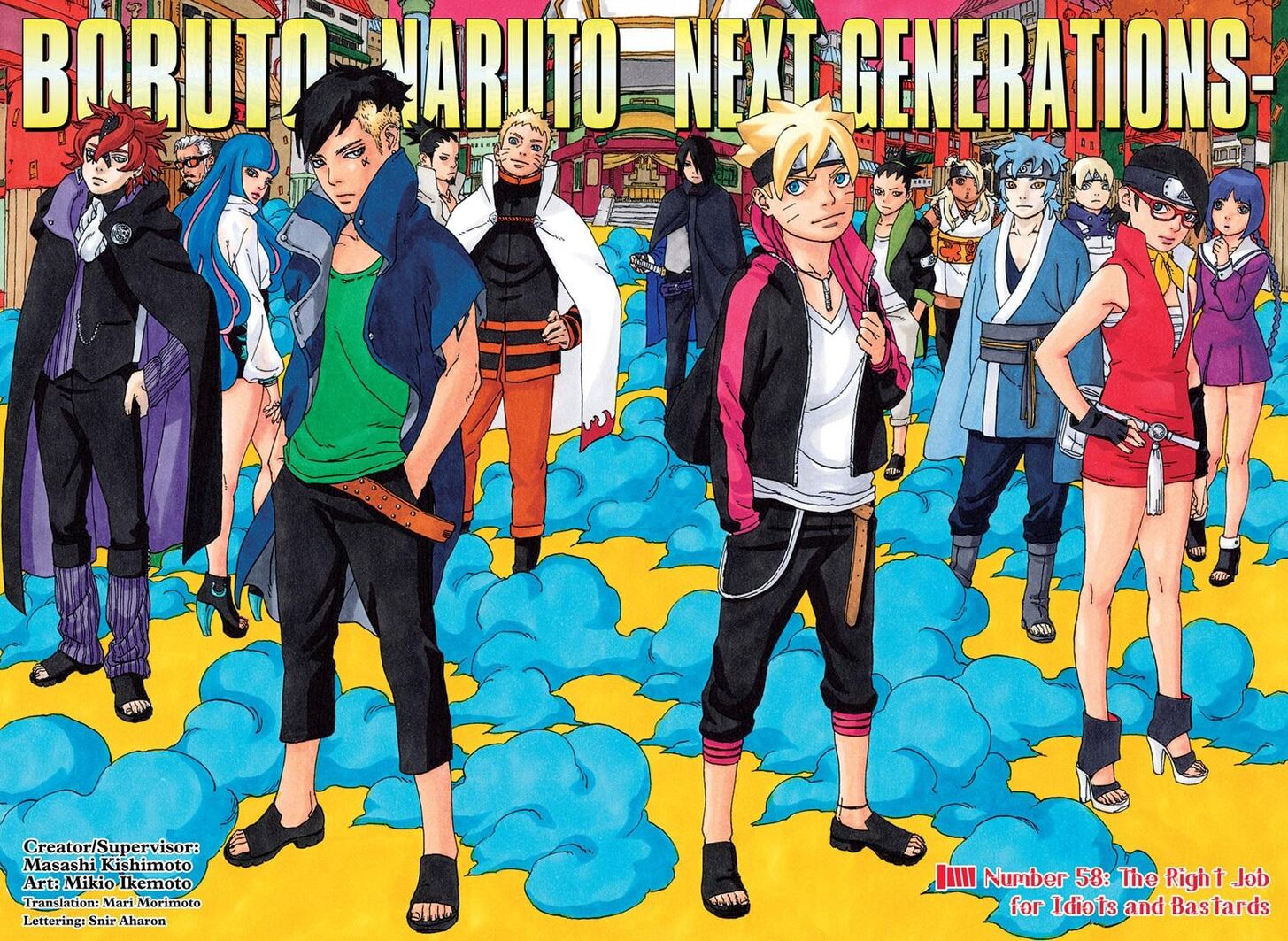 Read Boruto Naruto Next Generations Manga Online