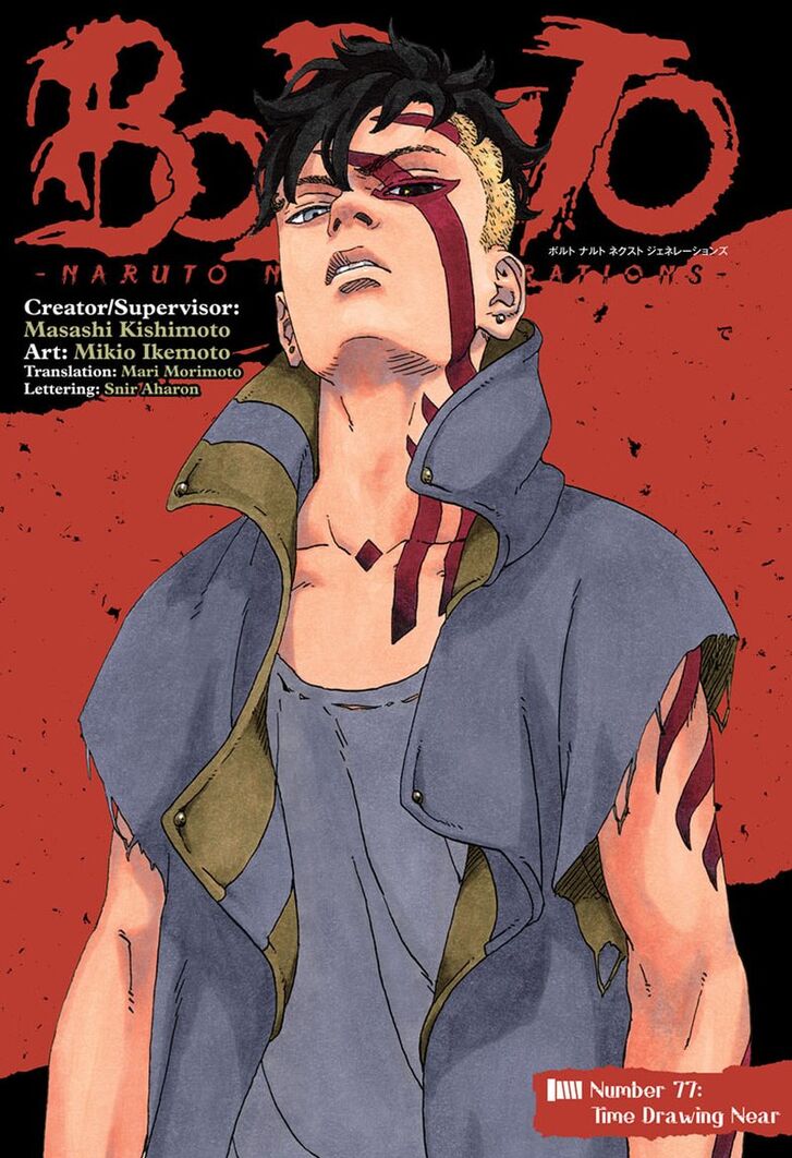 Read Boruto Naruto Next Generations Manga Online