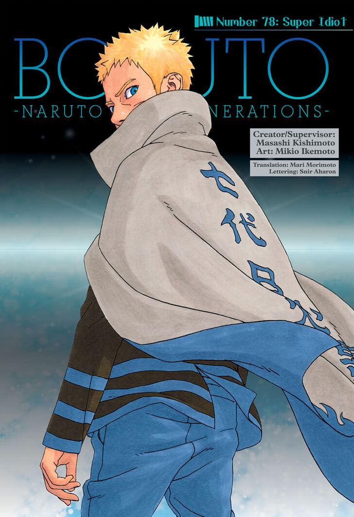 Read Boruto Naruto Next Generations Manga Online