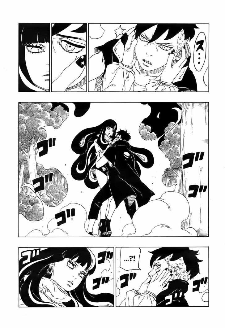 Read Boruto Naruto Next Generations Manga Online