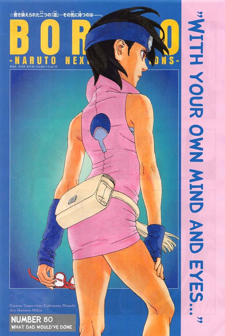 Read Boruto Naruto Next Generations Manga Online