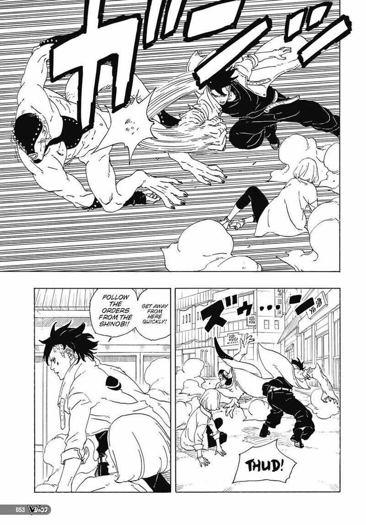 Read Boruto Naruto Next Generations Manga Online