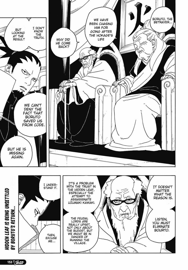 Read Boruto Naruto Next Generations Manga Online