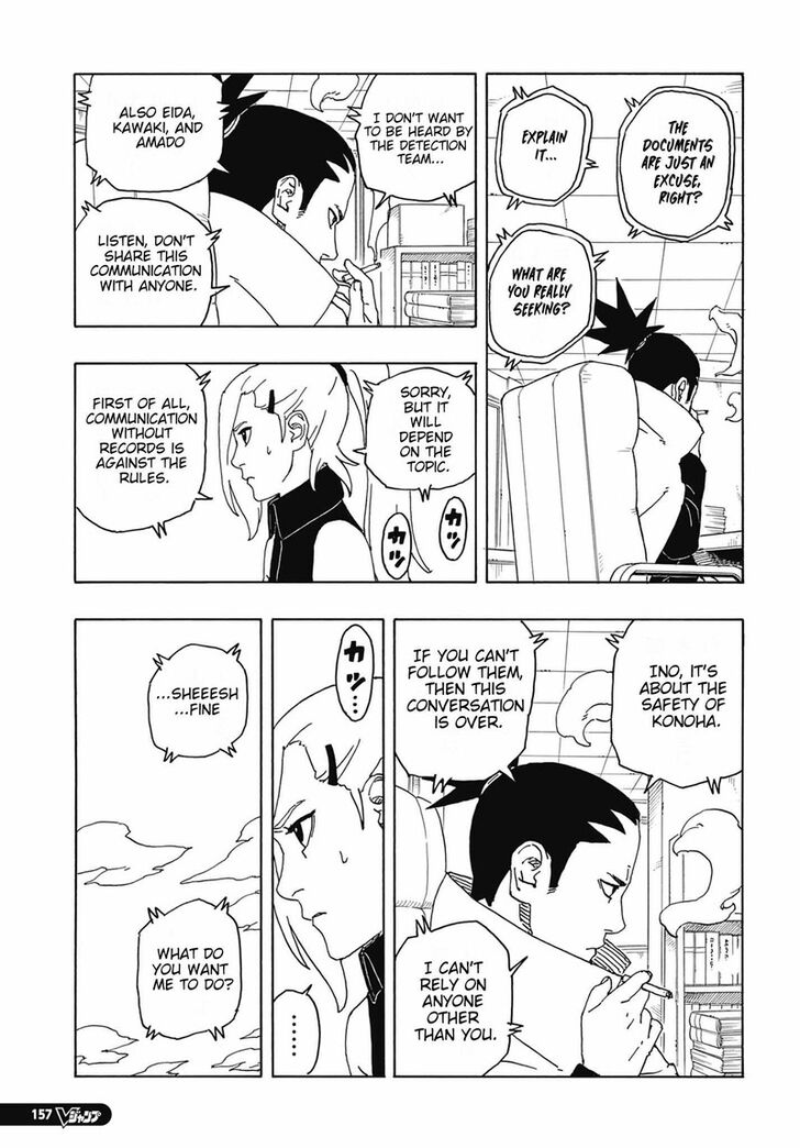 Read Boruto Naruto Next Generations Manga Online