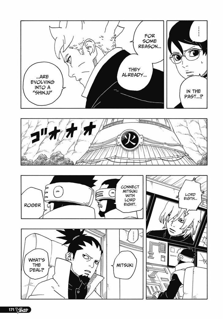 Read Boruto Naruto Next Generations Manga Online