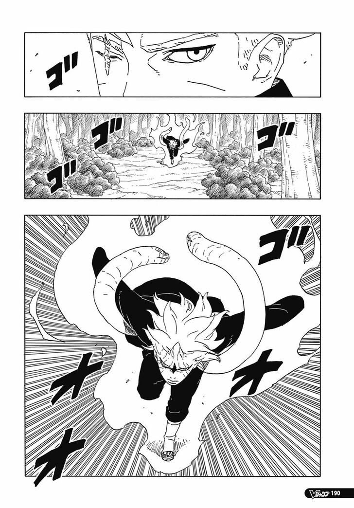 Read Boruto Naruto Next Generations Manga Online