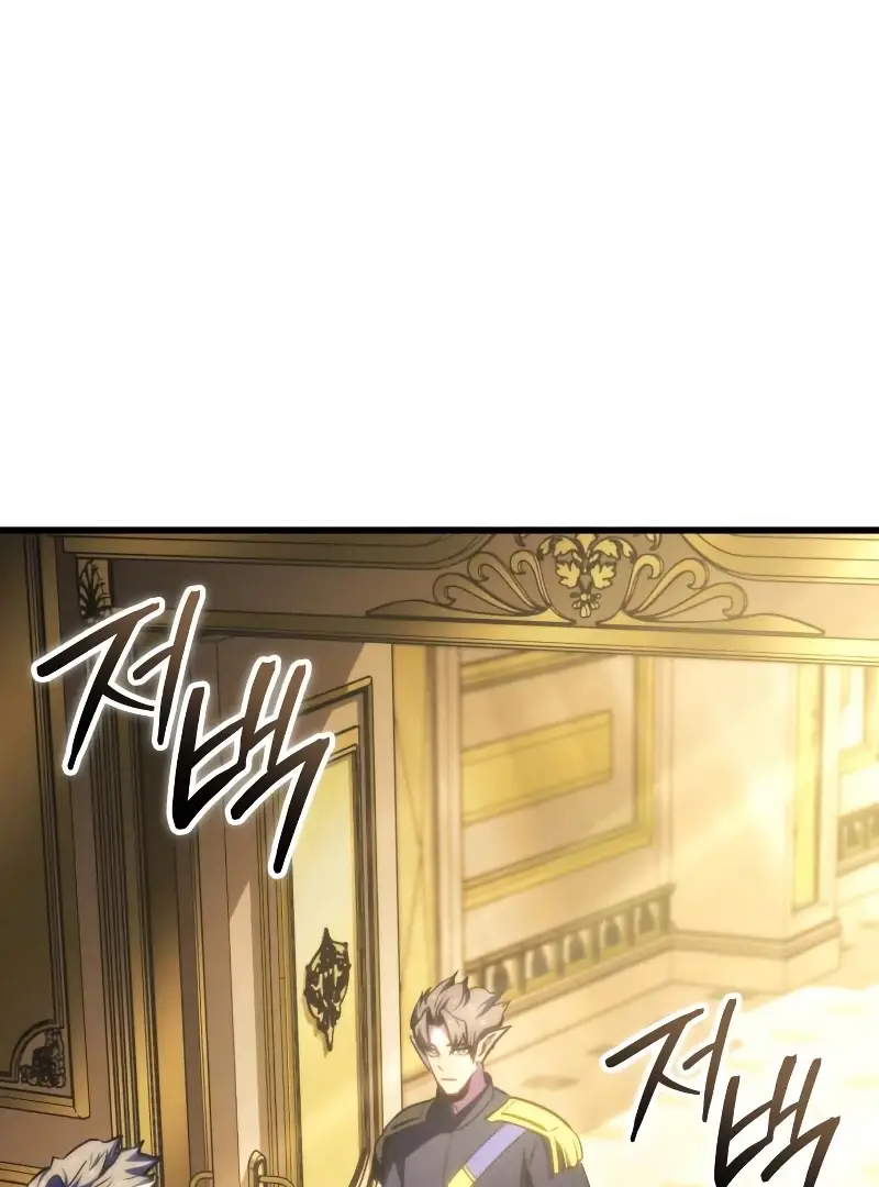 Read Breakers Manga Online