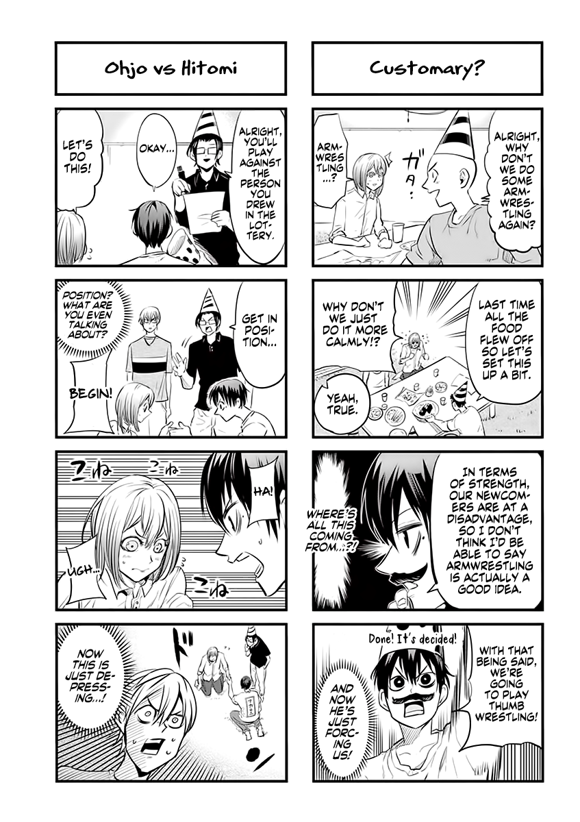 Read Burning Kabaddi Manga Online